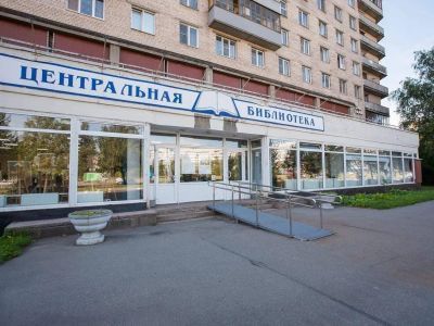 Центральная районная библиотека им. А. П. Чехова г. Санкт-Петербурга
