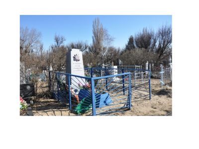 Братская могила советских воинов, погибших в период Сталинградской битвы