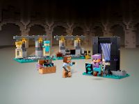 Minecraft 21252 Конструктор Оружейная палата