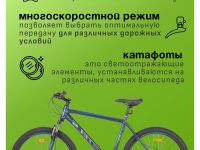 Горный велосипед Stels Navigator 600 MD 26, год 2025, цвет Синий-Синий, ростовка 19