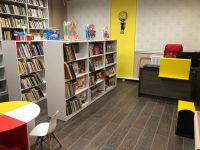 Библиотека-филиал № 4 им. Г. К. Дерман