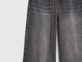 Широкие джинсы Wide leg с ремнём, Серый