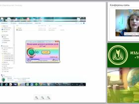 Мониторинг речевого развития дошкольников 2–7 лет с помощью программно-диагностического комплекса “СОНАТА-ДО”