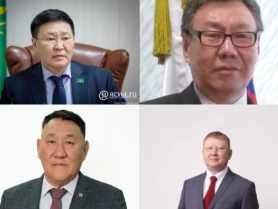 В Якутии избрали глав четырех районов
