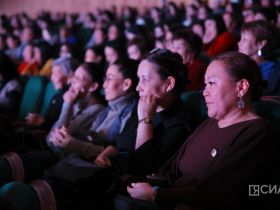 На открытии Декады Олонхо наградили лучших носителей традиционной культуры
