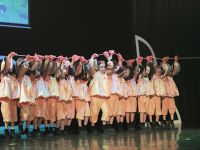 Казанский молодежный центр им. А. Гайдара