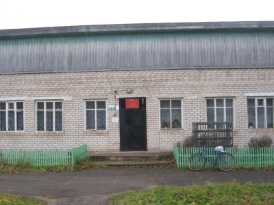 Каменская сельская библиотека