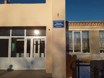 Архангельская сельская библиотека