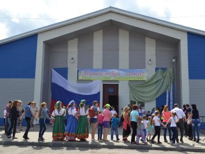 Чулымский районный дом культуры и досуга