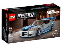 Speed Champions 76917 Конструктор Двойной Форсаж: Nissan Skyline GT-R (R34)