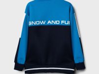 Толстовка трикотажная для мальчиков