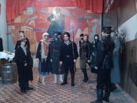 Музей 100-летия Октябрьской революции