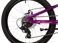 Детский велосипед Novatrack Novara 20 Disc, год 2025, цвет Фиолетовый