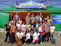 Дом культуры «Кристалл» ЗАТО Сибирский