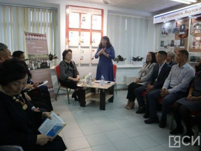 Школу кадрового резерва будущих руководителей учреждений образования открыли в Якутске