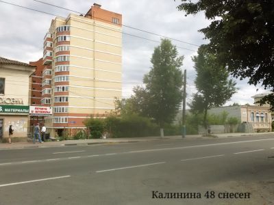 Жилой дом нач. XIX в.