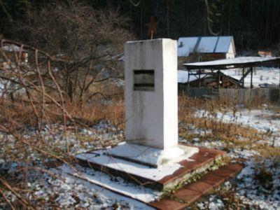 Одиночная могила