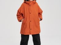 Куртка BASK kids