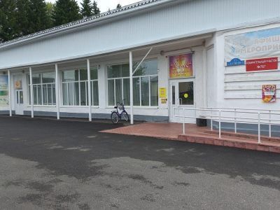 Районный центр культуры и досуга «Заря»