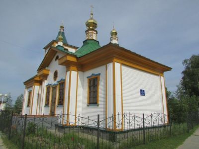 Здание церкви Успения Пресвятой Богородицы