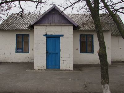Дороговский сельский клуб