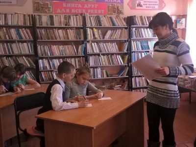 Андреевская библиотека-филиал № 1