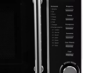 Микроволновая печь Polaris PMO 2002D RUS