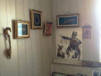 Историко-краеведческий музей с. Кунгуртуг