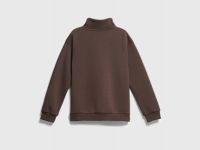 Свитшот с воротником-стойкой на молнии для мальчиков, Коричневый