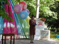 Центральная детская библиотека Гулькевичского района