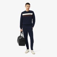 Мужские спортивные брюки Lacoste зауженного кроя