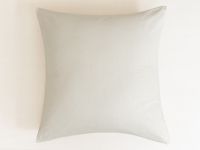 Комплект наволочек Albenga, серый