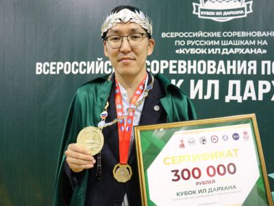 Впервые победителем Кубка Ил Дархана по шашкам стал якутянин