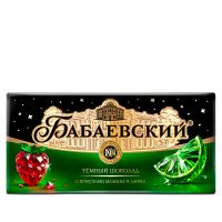 Шоколад Бабаевский тёмный, с малиной и лаймом, 85 гр.