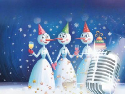 Новогодний снеговишник 18+