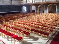 Государственная академическая капелла Санкт-Петербурга