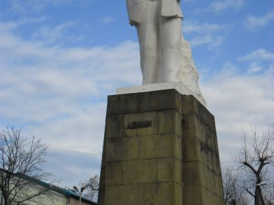 Памятник В.И. Ленину