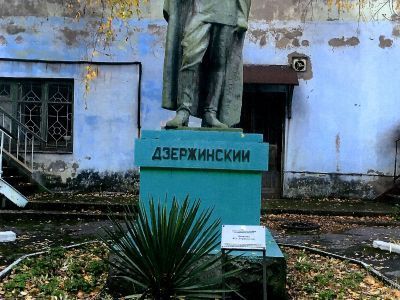 Памятник Ф.Э.Дзержинскому