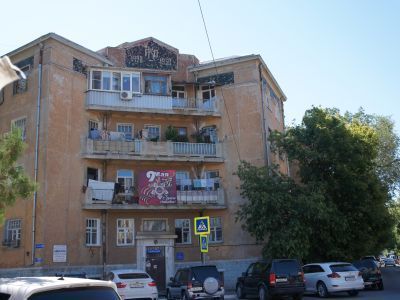 Здание первых советских пятилеток, конец 1930-х гг.