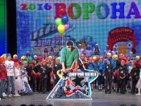 Мордовская государственная филармония – Республиканский дворец культуры