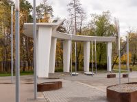 Парк металлургов