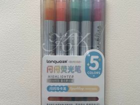 Набор текстовыделителей Languo, 5 цветов с глиттером