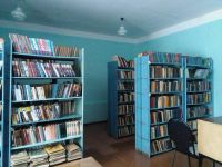 Ульяновская библиотека