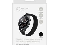 Сменный ремешок Red Line