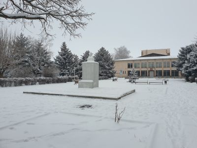 Памятник В.И. Ленину