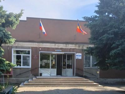 Объединенный сельский дом культуры