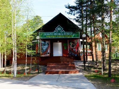 Лянторский хантыйский этнографический музей