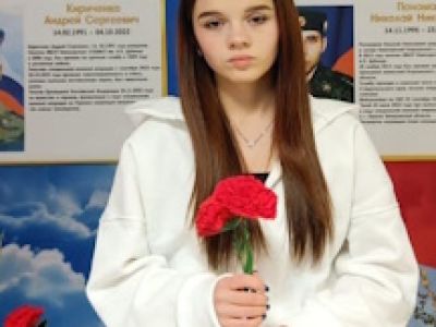 Гордимся славою героев!