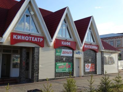 Кинотеатр «Синема» п. Тугулым