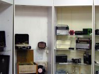 Музей города Арамиль